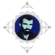شهید محمد ابراهیم معصومی