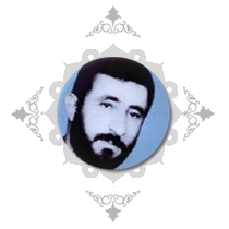 شهید صفر(علی) باهری مقدم