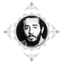 شهید محمد جواد تندگویان. وزیر نفت