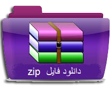 zip.papkh.com