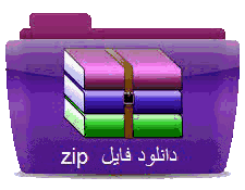 zip.papkh_.com_