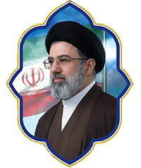 پیام نوروزی رهبر انقلاب